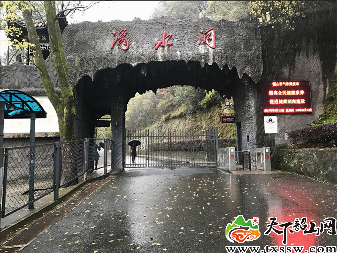 一起来解锁“虎”气满满的韶山旅行