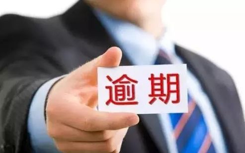 信用卡怎么使用不需要利息,信用卡怎么使用微信支付