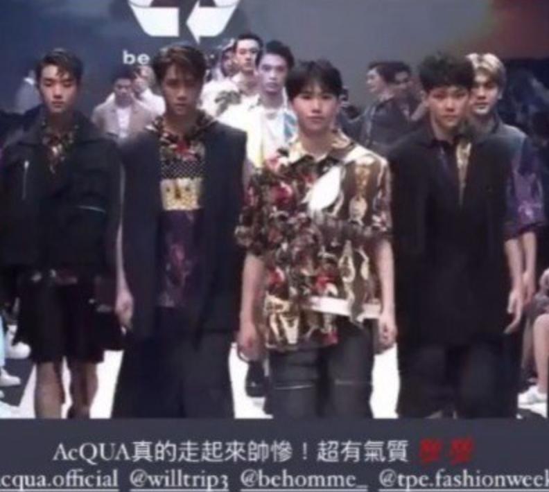 台北101惊艳台湾,台版101选秀颜值