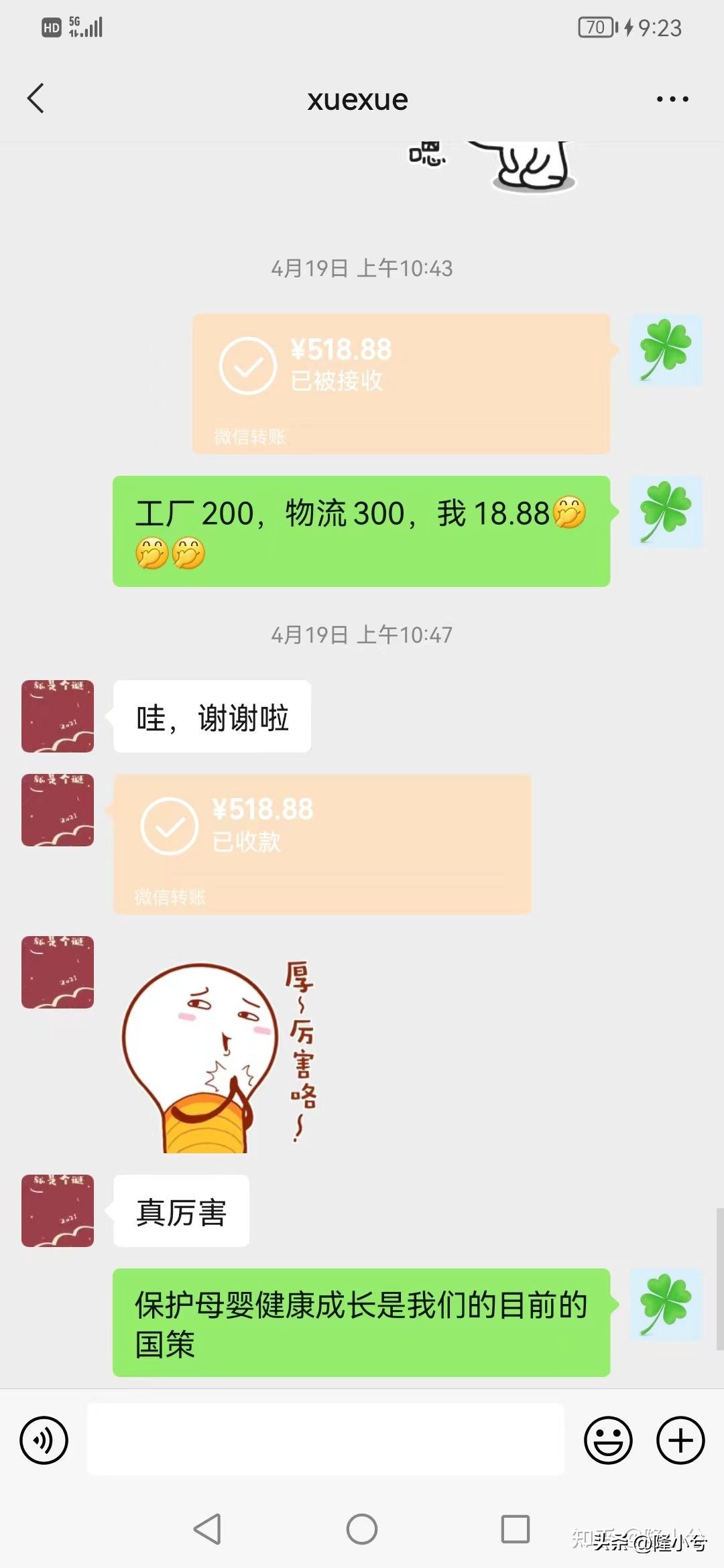 驰派真皮沙发质量怎么样,怎么判断真皮沙发质量好坏