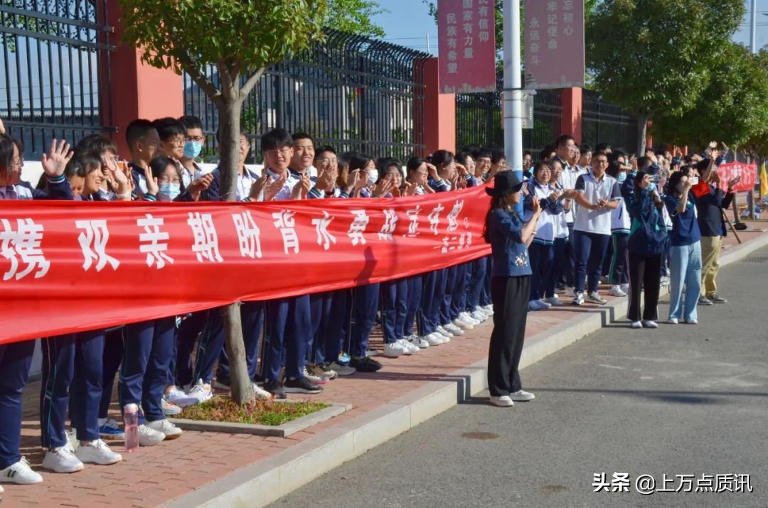 青岛通济实验学校招生简章,青岛通济实验学校2022高考成绩