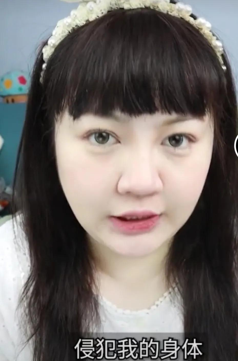 百万网红事件全过程,百万网红事件全部过程