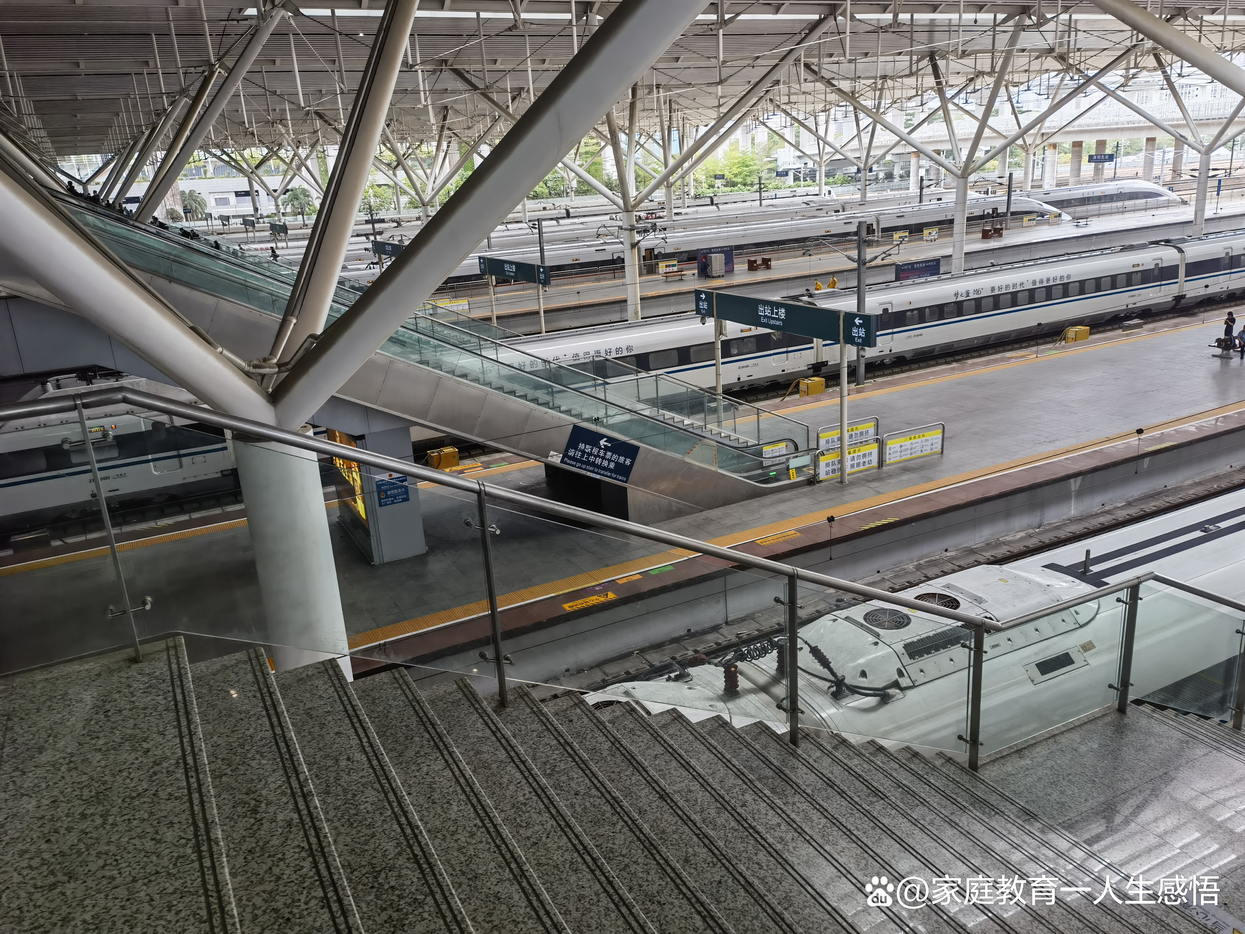 深圳北站高铁可以送老人进站台吗,深圳北站可以送老人小孩进站吗