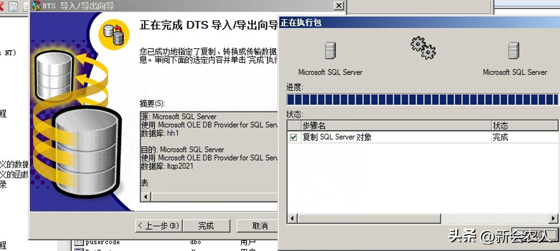 管家婆辉煌72老是提示录入错误,管家婆辉煌版如何删除入库的数据