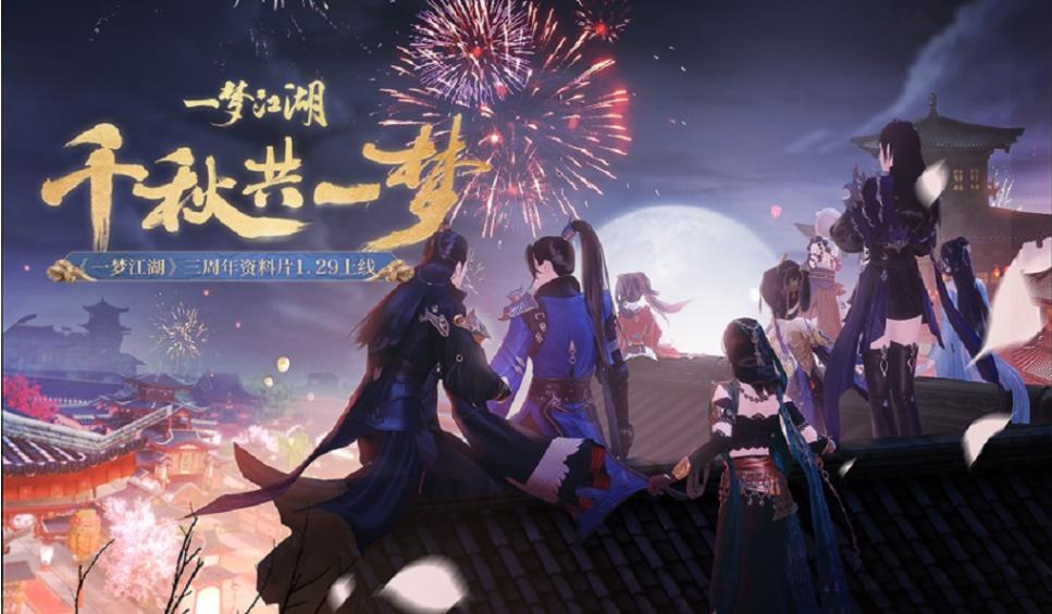 好玩的仙侠手游3d,好玩的3d仙侠手游