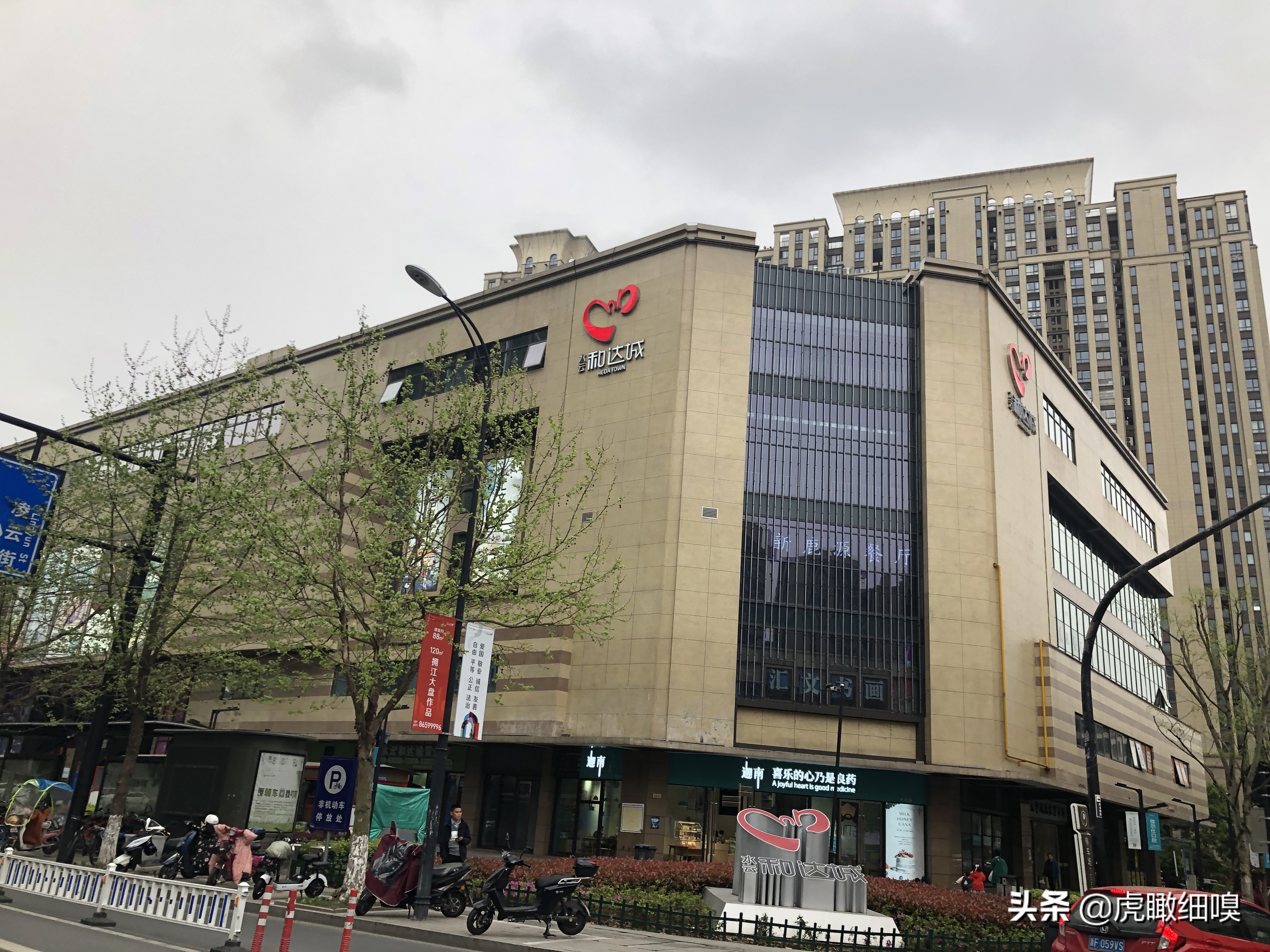 下沙大学城北230米大楼规划,杭州大学城北未来可期