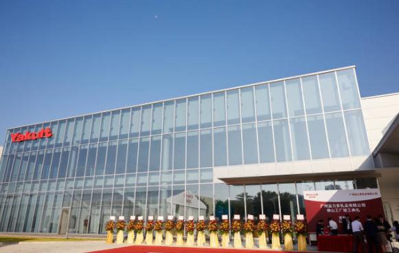 养乐多是一家什么样的公司,养乐多集团的创始人