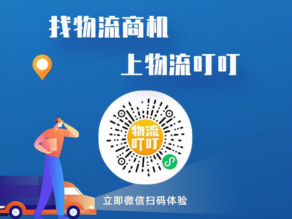 哈药集团营销公司,哈药集团营销有限公司