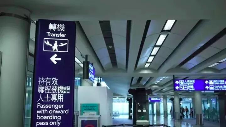 上海去香港入境政策,香港免签入境最新消息新闻