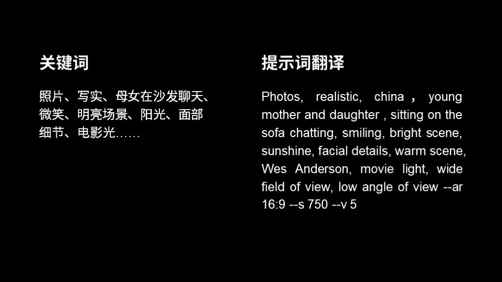 用ai快速生成ppt,教你用ai技术一键轻松生成ppt