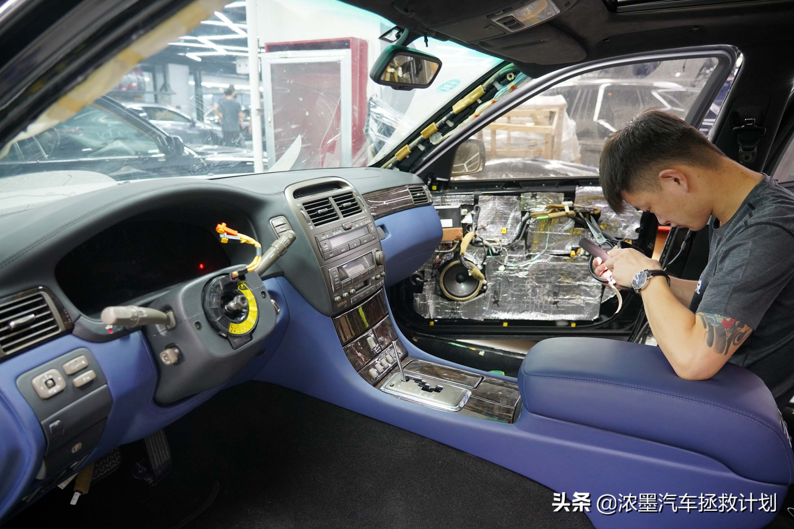 05款雷克萨斯ls430翻新修复,雷克萨斯ls430深度翻新解析