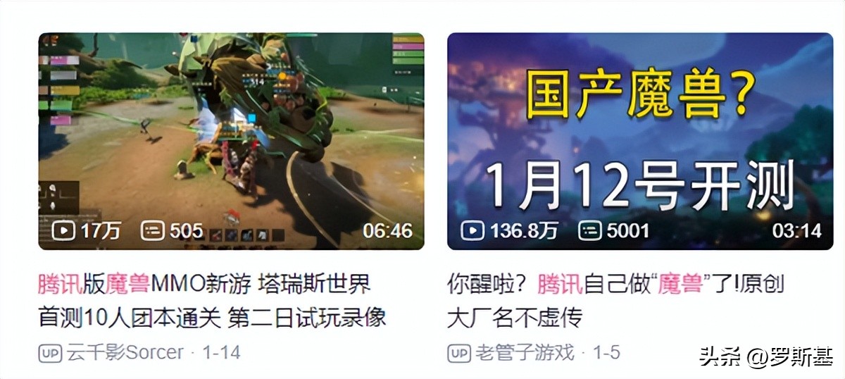 机会！绝对的缺口！这个昔日王者品类今年爆款频频｜突围