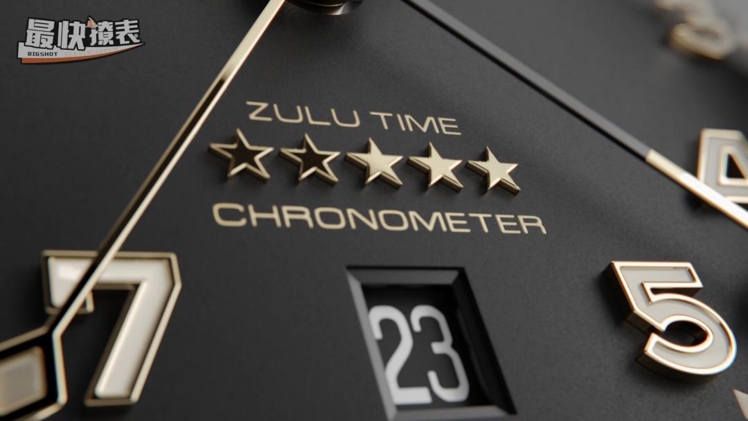 浪琴表推出全新zulutime腕表,浪琴先行者Spirit系列