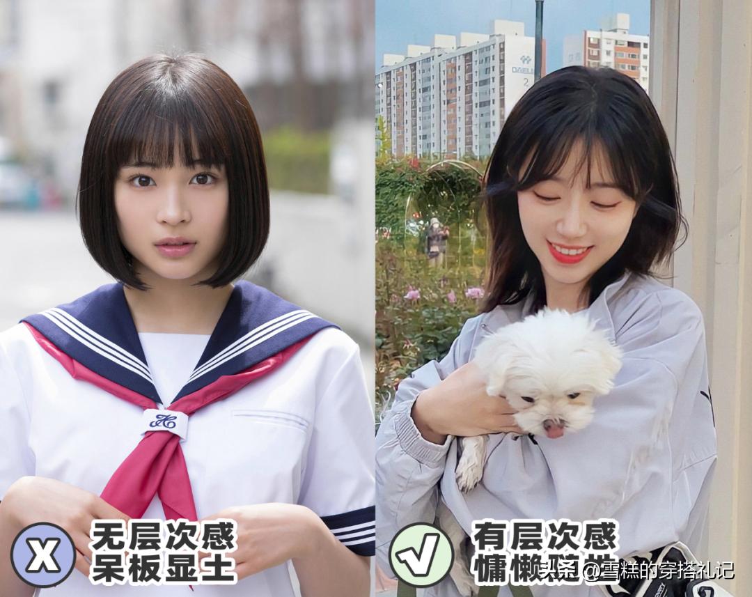 露眉露耳不过肩的发型,洋气过耳直发发型