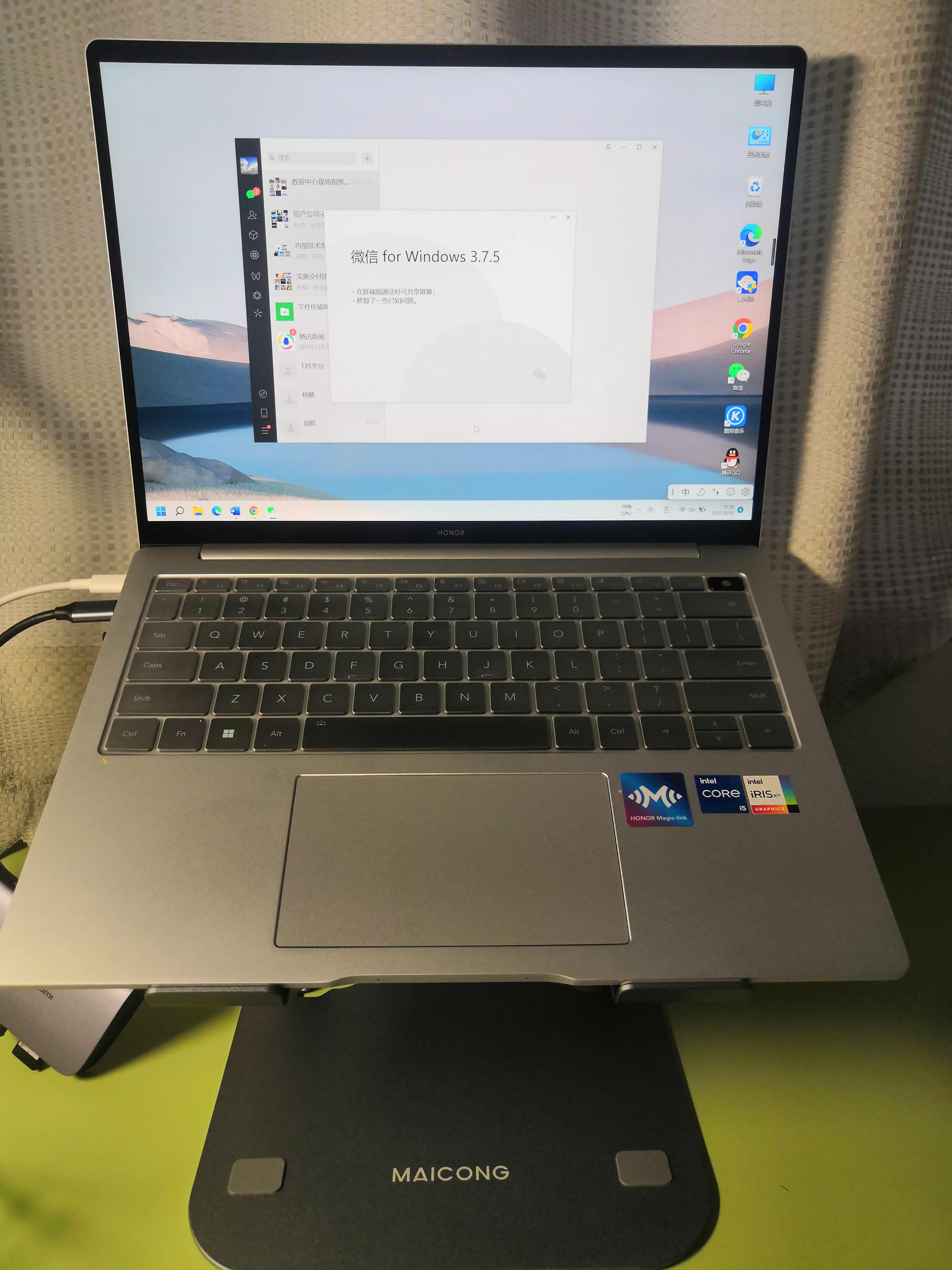 荣耀magicbook14r5与r7的区别,matebookd14和荣耀magicbook14