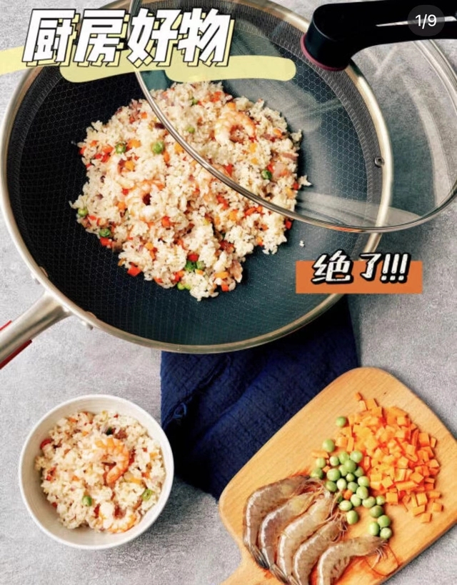 康巴赫不粘炒锅怎么开锅,康巴赫无烟不粘炒锅开锅视频