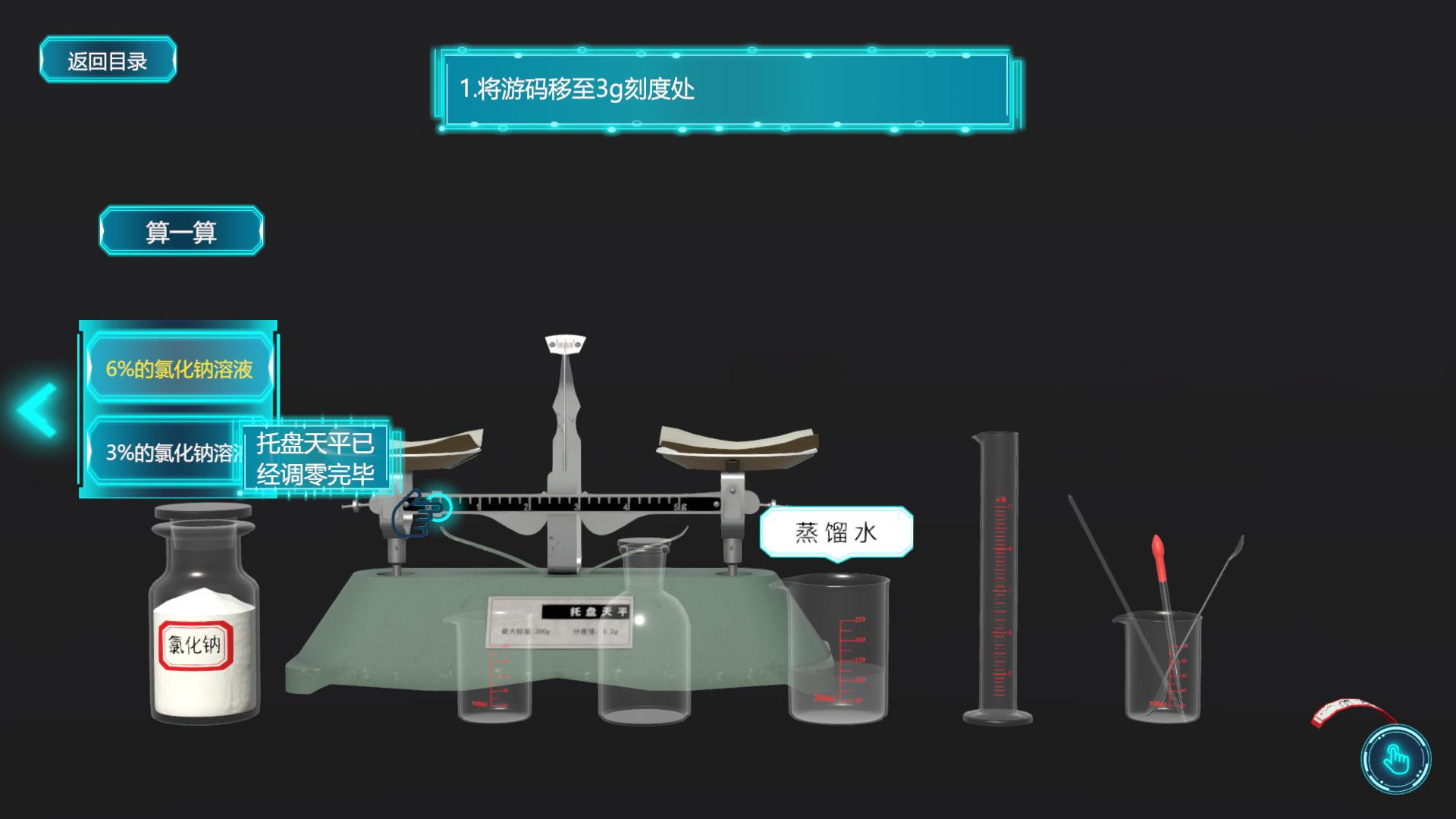 世界上最神奇的门将,最神奇的门将