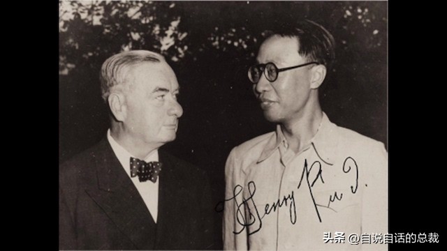 末代皇帝传奇皇后抽大烟,末代皇帝皇后沉迷抽大烟视频