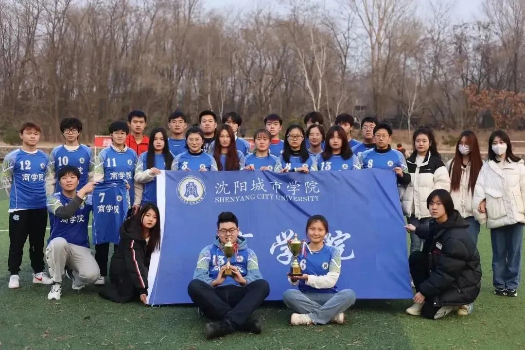 “绿岛杯”足球联赛|挥汗绿茵追梦未来