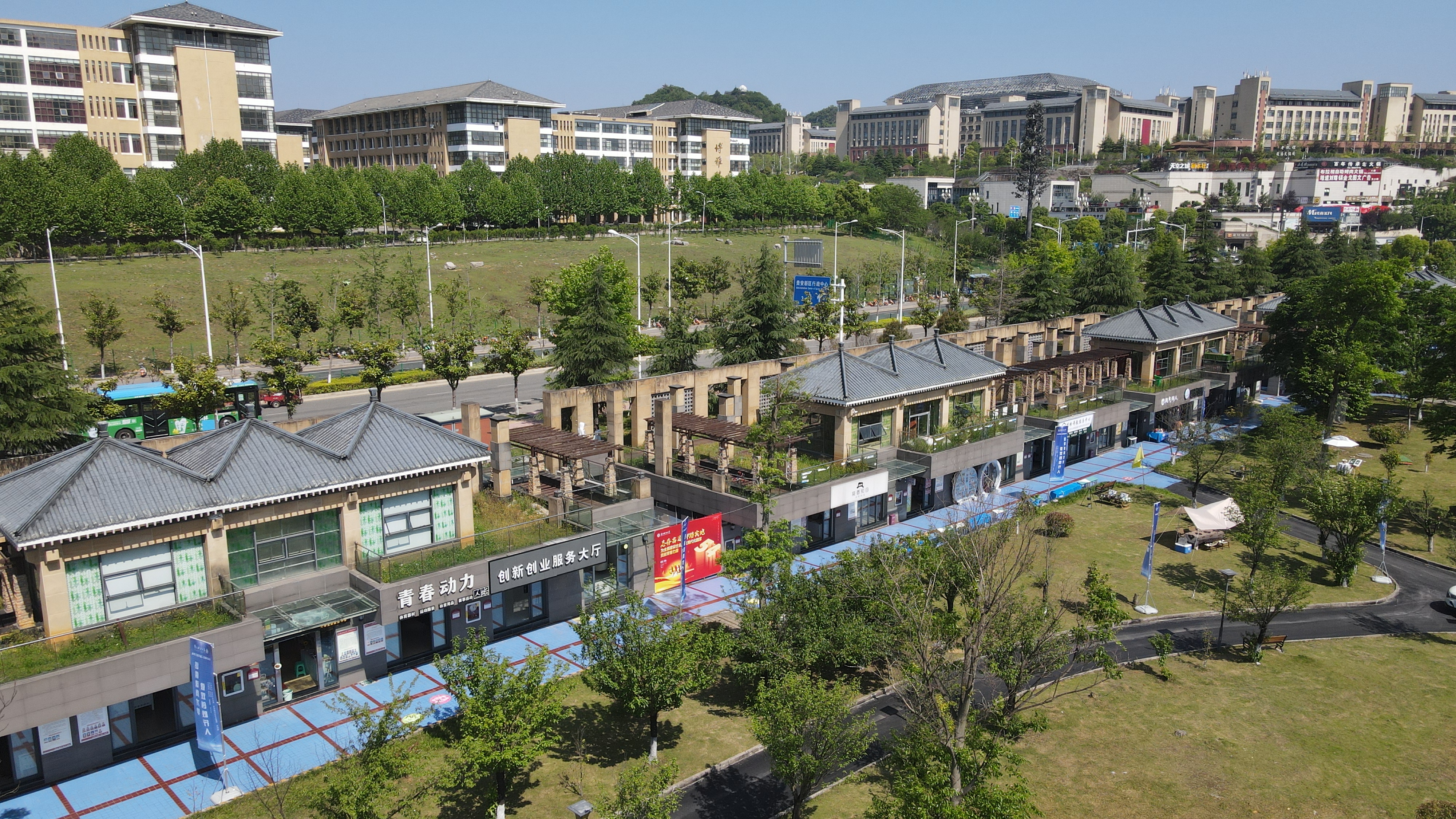 贵州财经大学科技创业园,贵州财经大学科技创业园怎么样