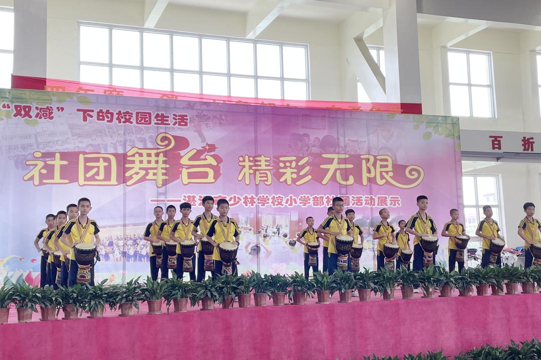 党支部六一儿童节活动主题,喜迎二十大做党的好孩子