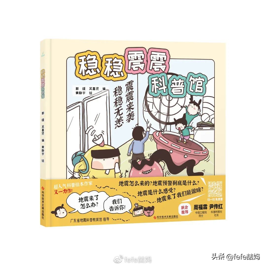 青春期孩子推荐书单,5岁宝宝推荐经典书单