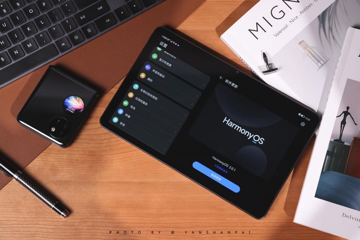 华为平板c5e和荣耀v7哪个好,华为平板c5价格10.1英寸