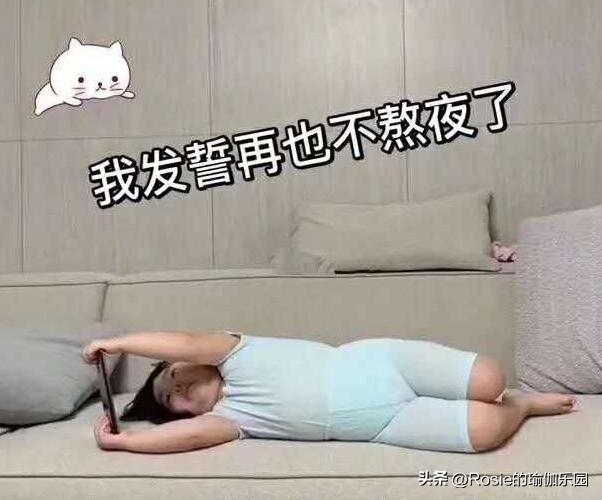 王子文减肥保养,王子文保养秘籍