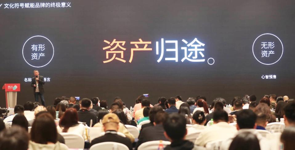 三松创始人兼总经理桂旺松现场演讲实录内容（文字版）