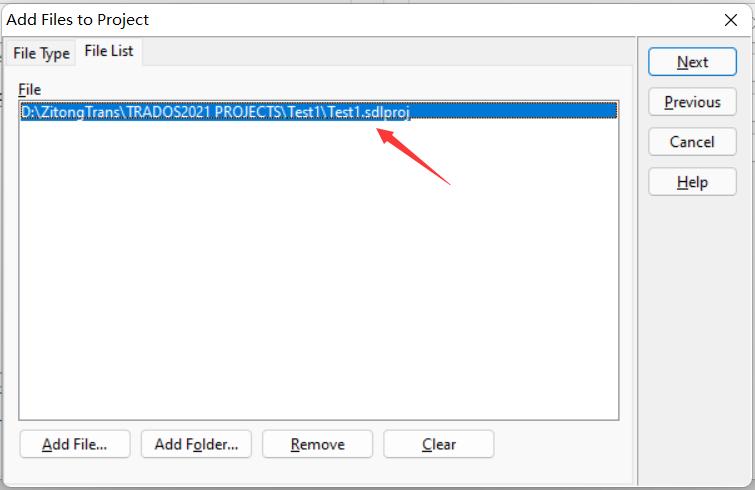 免费英文校对软件,好用的英文校对软件