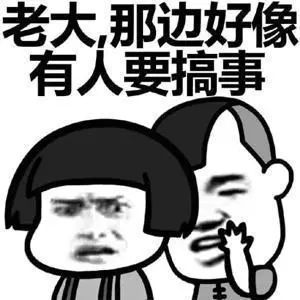 幽默搞笑段子合集今天的你笑了吗,幽默搞笑段子希望大家喜欢笑一笑