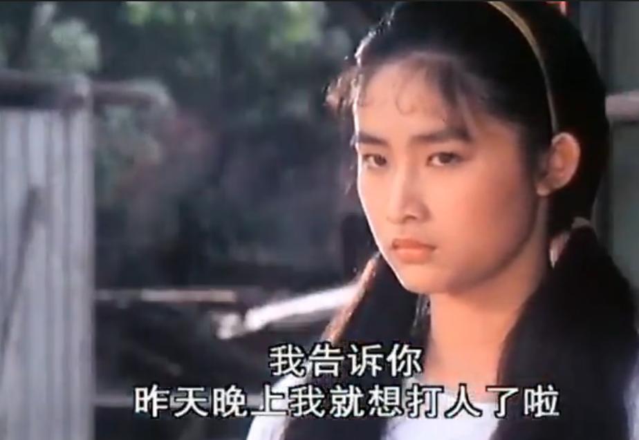 搭错车（酒干倘卖无）