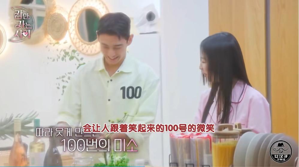 先亲亲后恋爱的韩综 (前一段很火的恋爱韩综)