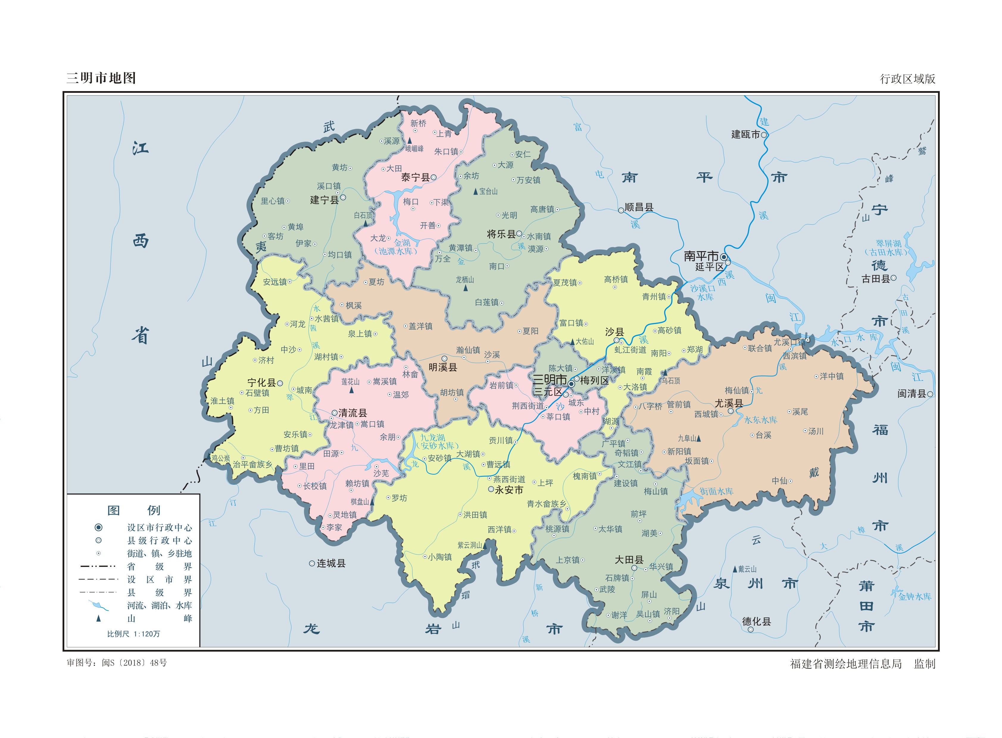 中国以一到十开头的城市,我国以一至十开头的城市