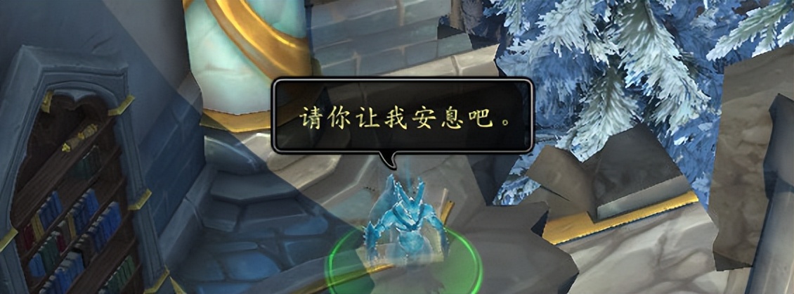 魔兽世界10.0视频彩蛋,魔兽世界10.0彩蛋合集第一期