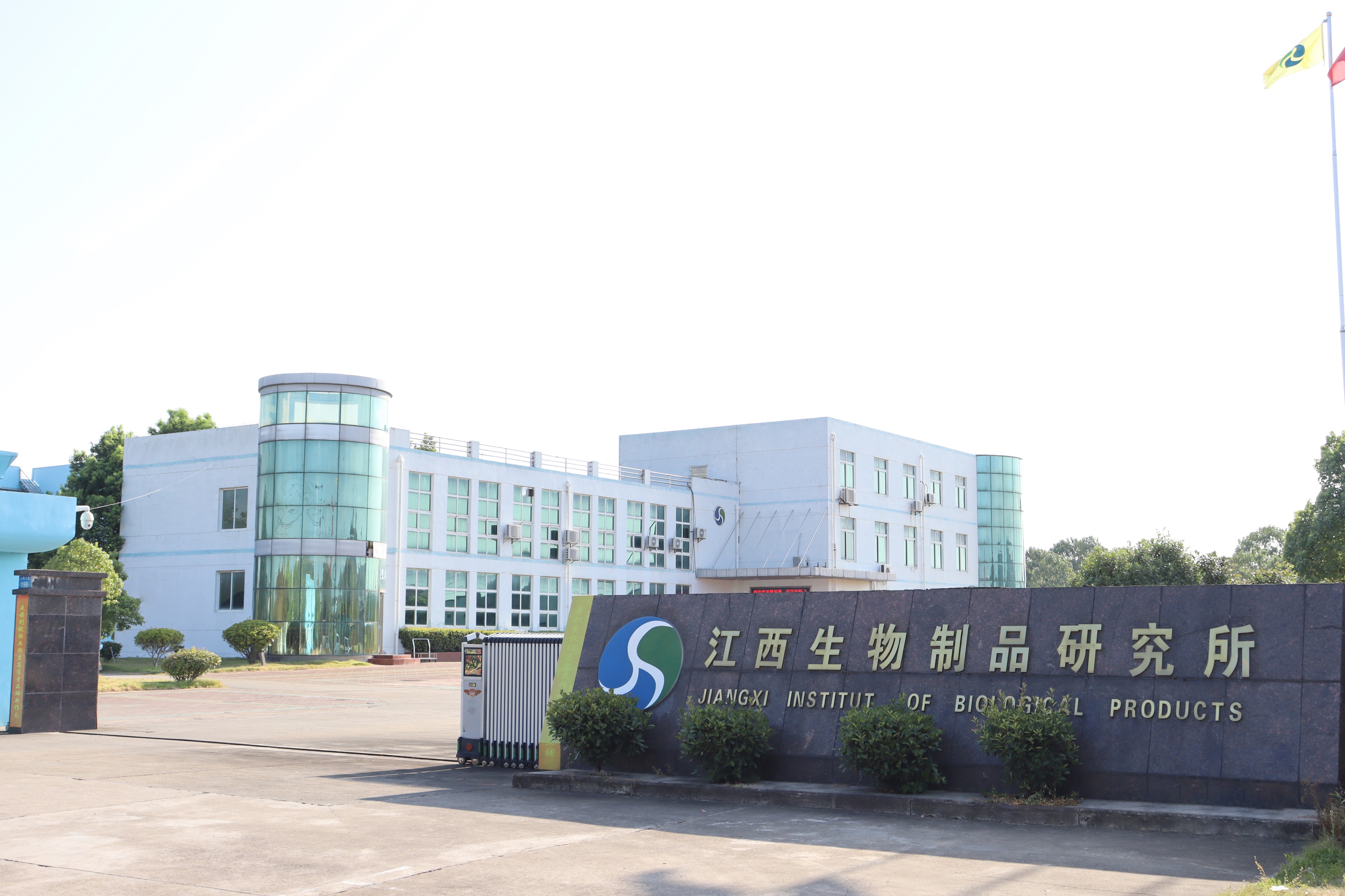 挑战“卡脖子”难题探路传染病防疫前沿