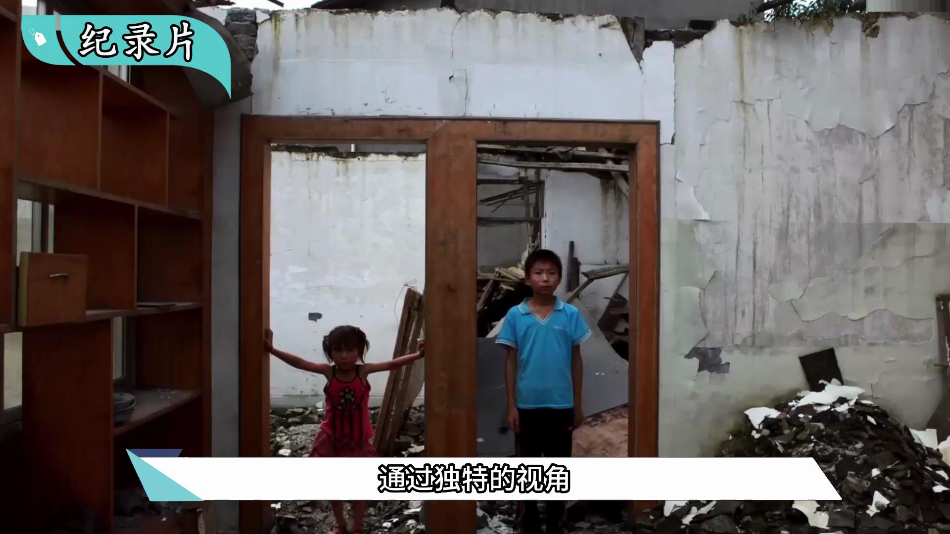 焦波地震孤儿现状,焦波四川孤儿