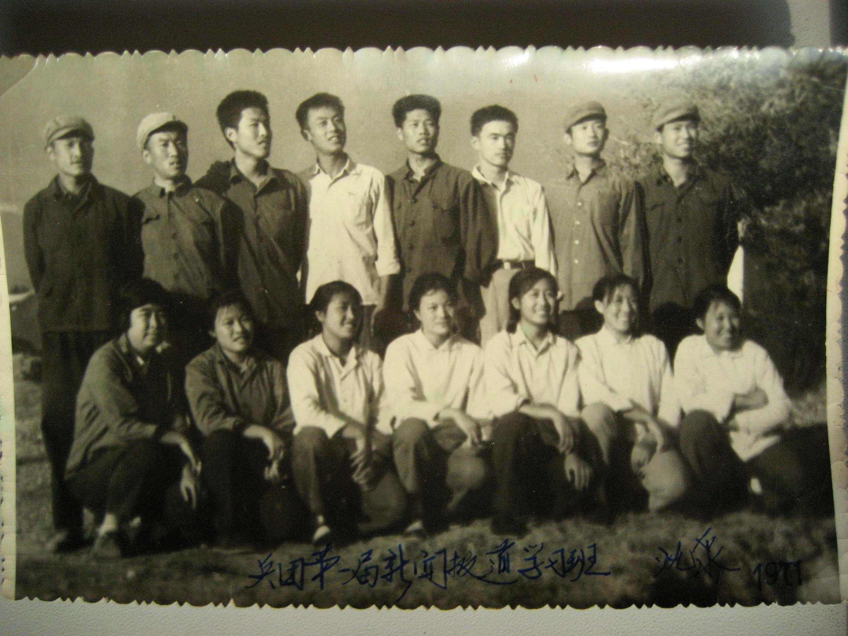 94237閮ㄩ槦,63979閮ㄩ槦