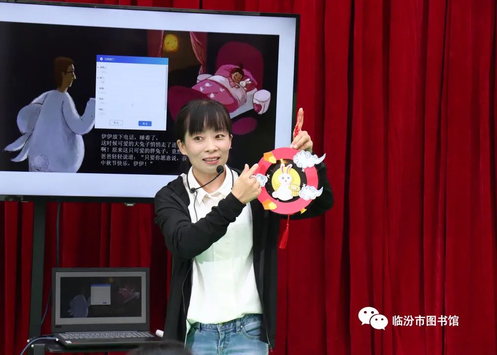 图书馆庆元旦绘本故事大赛,图书馆绘本故事简报