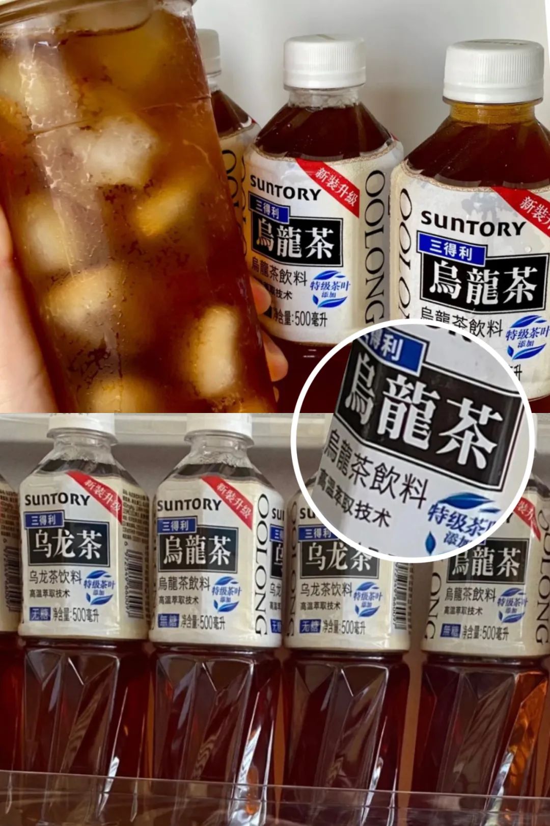 巨好喝还不胖的低卡快乐水,夏天的快乐水