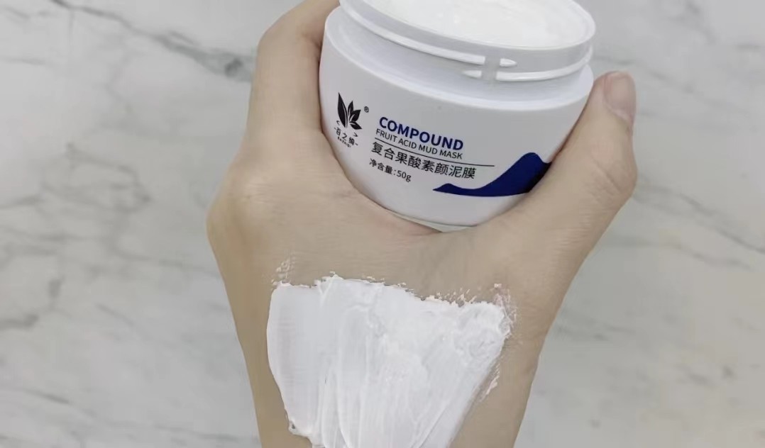 入门补水面膜,护肤新手入门推荐