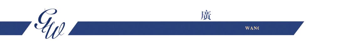 民办非盈利学校资质变更,关于非营利性民办学校设立的规定