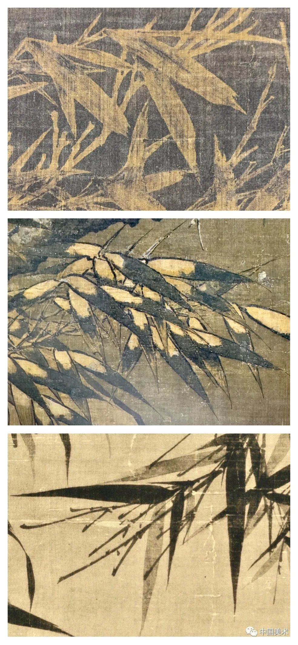 薄春雨：徐熙《雪竹图》及其技法考