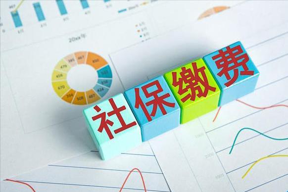 单位未缴社保会被起诉吗,单位未缴社保自己交了