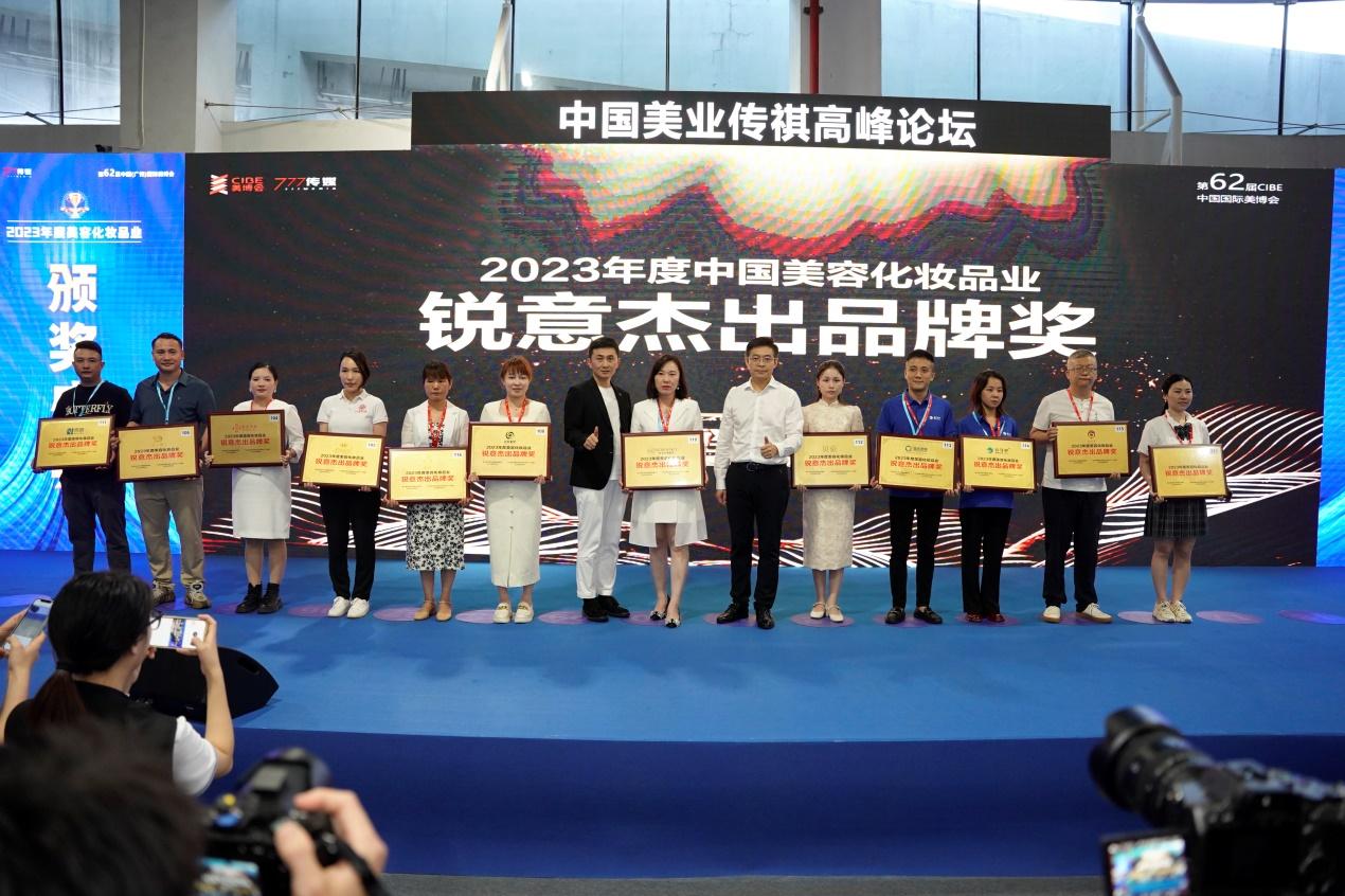 内圣外王2020,内圣外王公开课