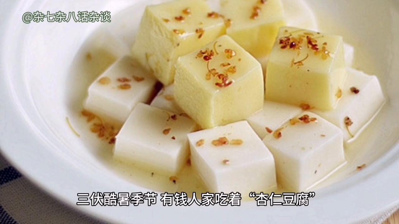 中华老字号总店,中华老字号中药堂