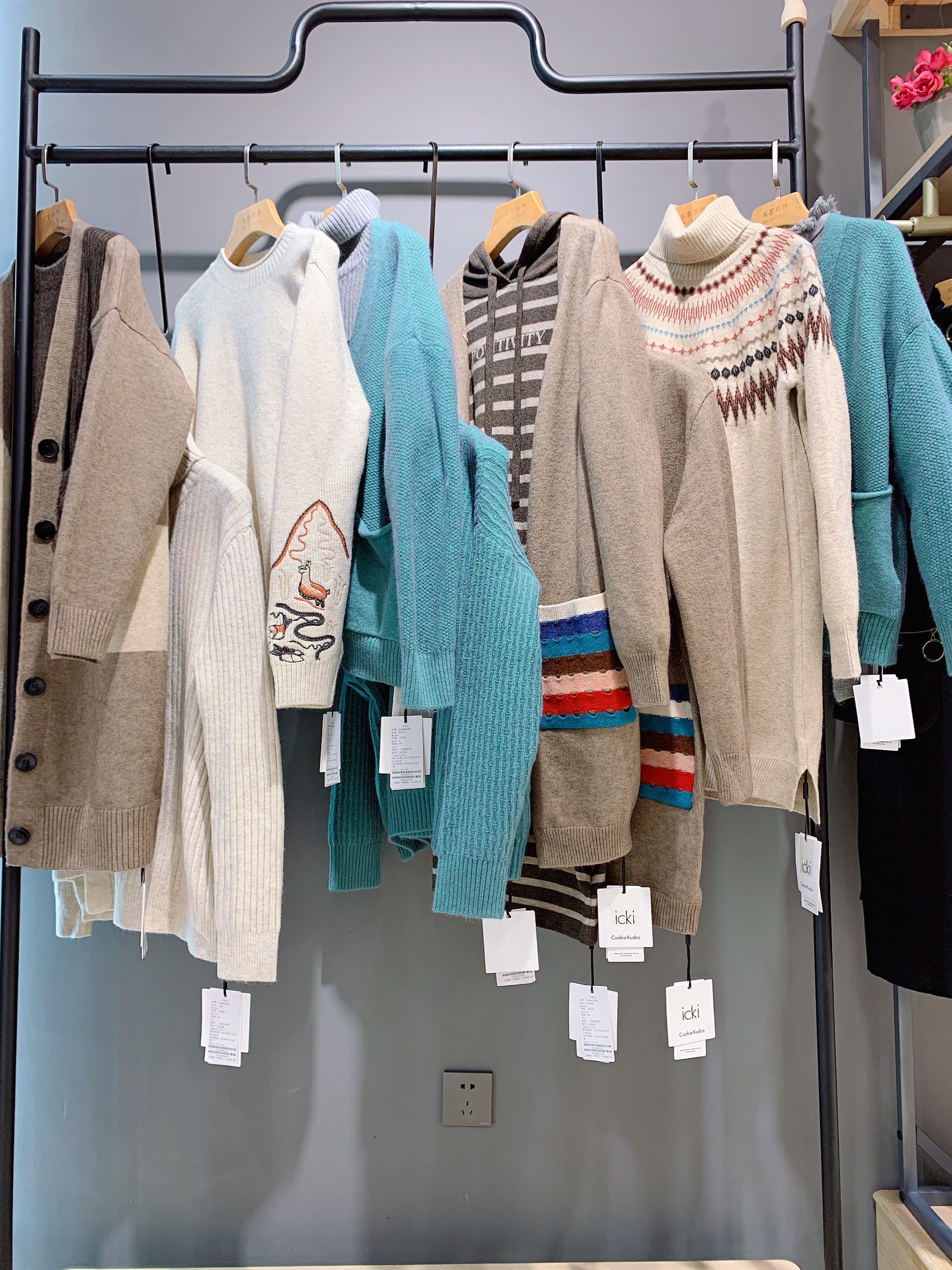 鎴戠埍闇查湶濂宠2021鍐,鎴戠埍闇查湶濂宠绉嬫2020