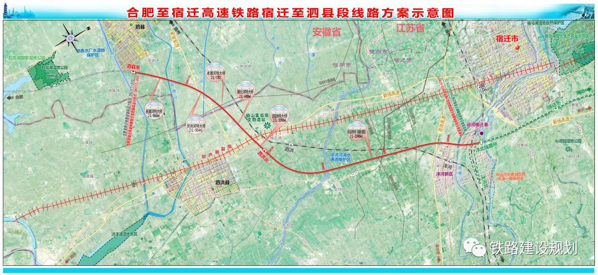 2018年全国计划开工22条铁路项目,总投资超2800亿全国11条重点铁路