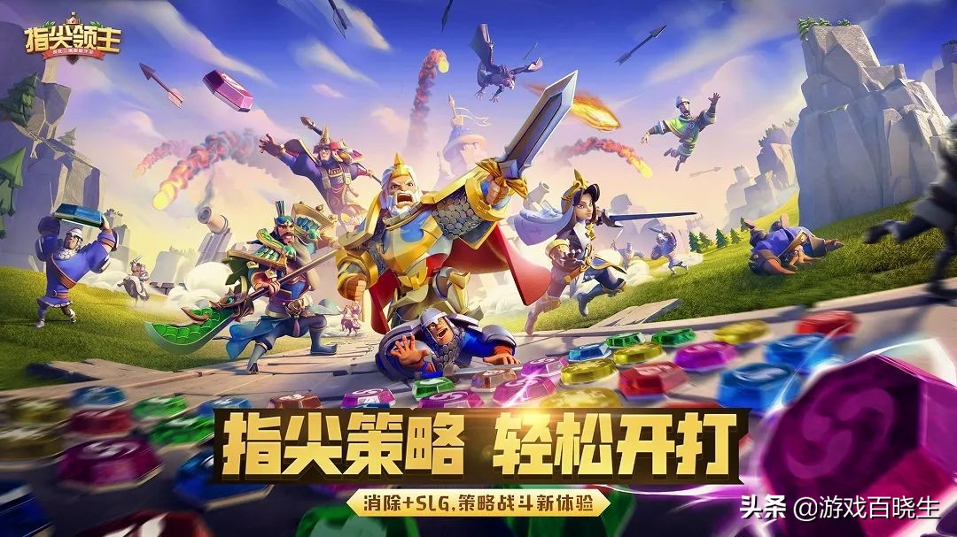 2022年游戏神仙打架,2021年下半年值得期待的新手游