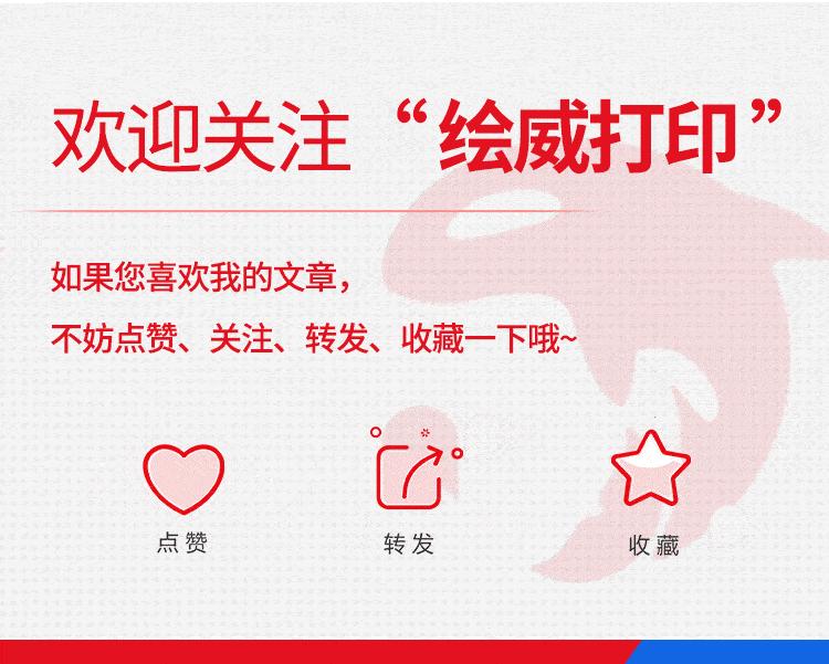 ppt无损导入导出图片,ppt怎么批量导入到模板中